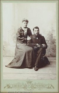 1900-е. Мариинск. Зоновы — На обороте: "Фотография Андреевой в Мариинске. Фотограф Федор Иванович Заборских".